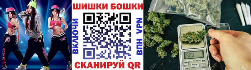 Каннабис Ессентукская