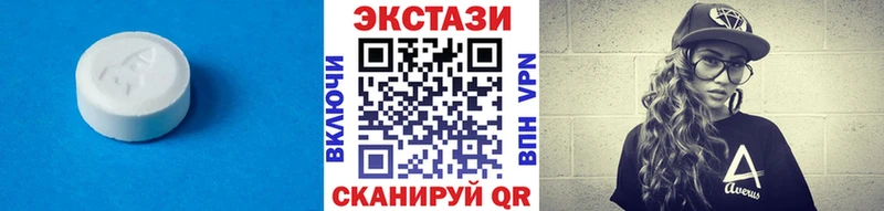 Ecstasy DUBAI  Ессентукская 