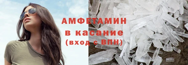 индика Абдулино
