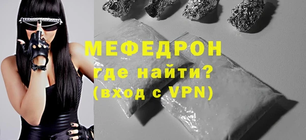 марки lsd Дмитров