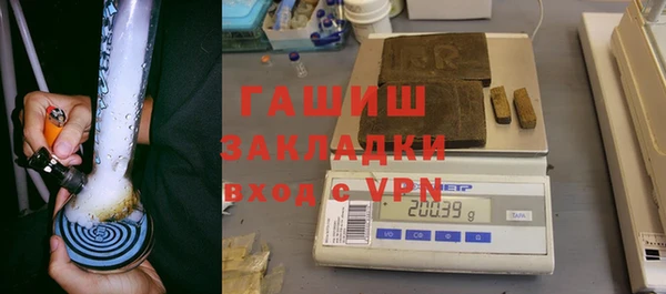 индика Абдулино