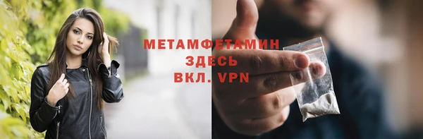 гашишное масло Дмитриев